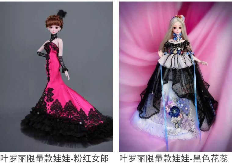 叶罗丽联合世界顶尖模型公司Sideshow发售限量精品娃娃