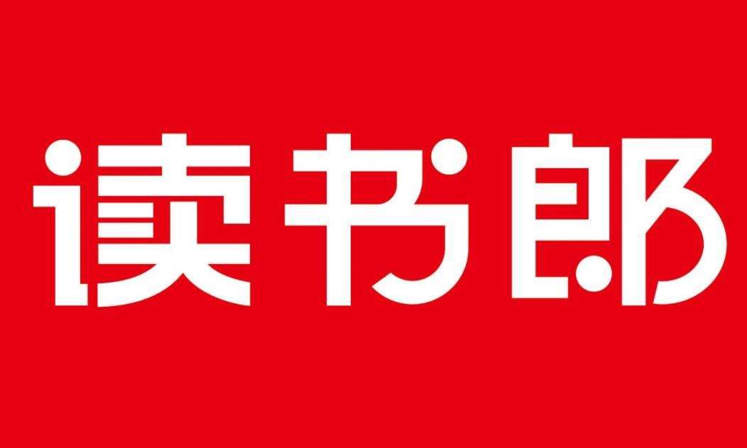 跻身赴港大军：读书郎是“再现高光”还是“负重前行”？