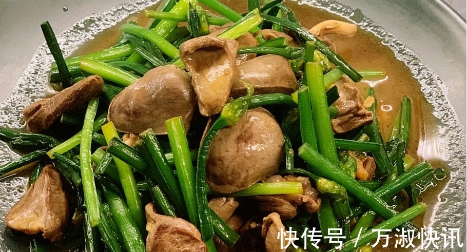 生抽|家常菜吃不够的做法,解馋开胃,一顿一盘不够吃,味道棒极了