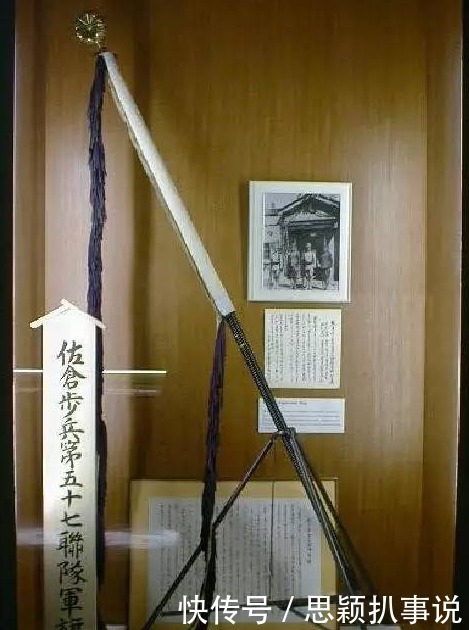 盟军|二战中抗战军民包括盟军从未缴获过日本军旗