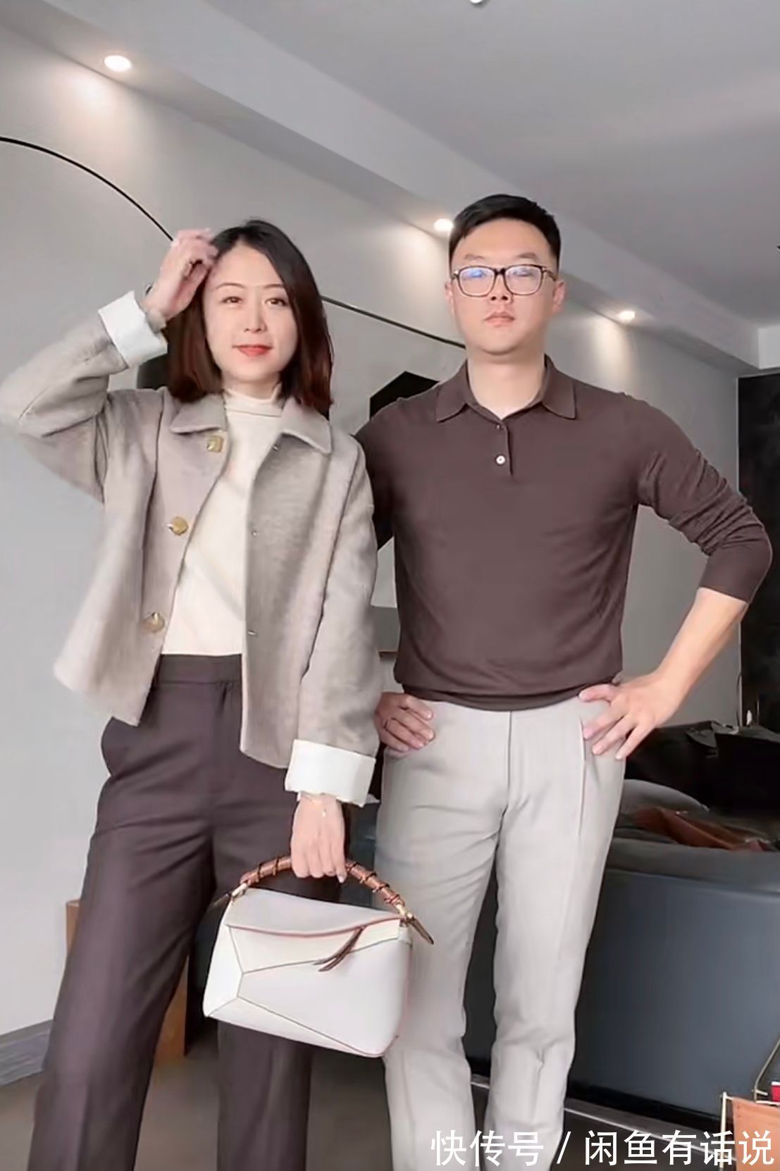 要点 高级打工人平时怎么穿?看40岁情侣示范一周穿搭,选对颜色是关键