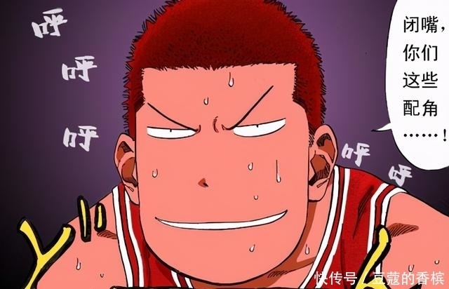 阿牧|灌篮高手樱木3次成为战术核心，一次他想要炫耀，一次他充满自信