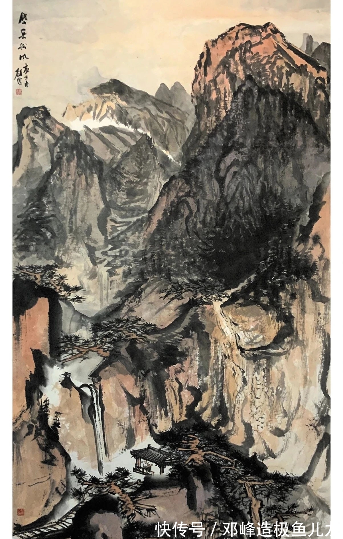 刘罡@从传统中深挖，以心造化｜刘罡水墨山水画