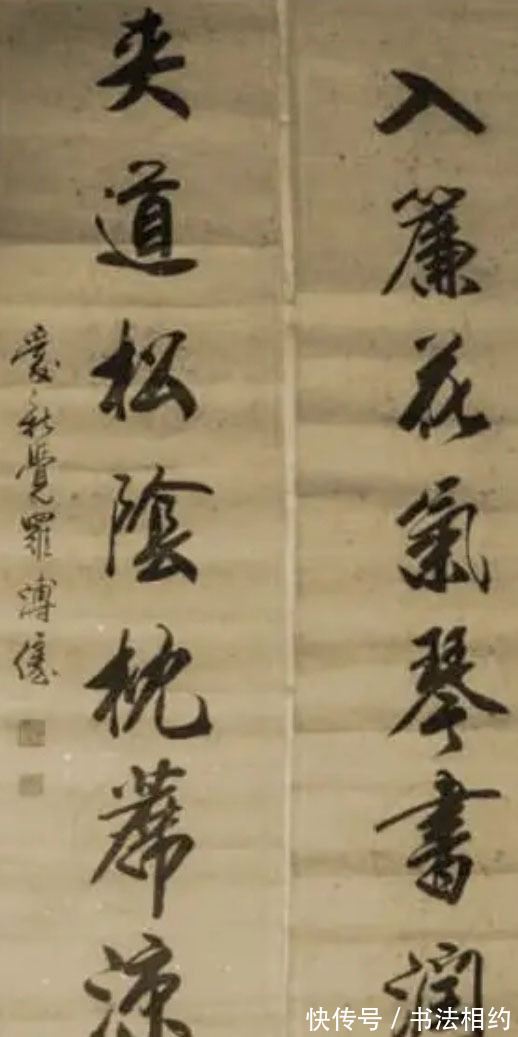 英文$难得一见!你见过清废帝的英文手稿?很有质感,洒脱而且富有个性