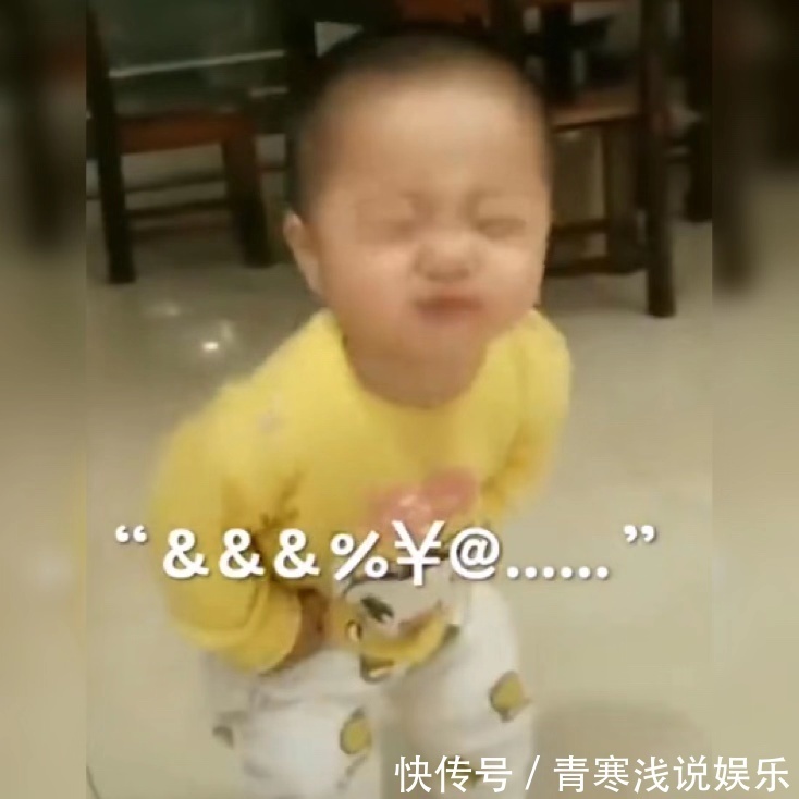 宝宝们|1岁萌娃用婴语跟妈妈吵架,嘟嘴的样子萌化网友:气势首先不能输