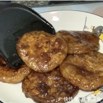 糯米粉|红糖糍粑！有锅就能做