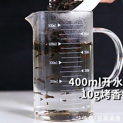 焦糖烤奶的做法，「暴小兔茶饮」免费奶茶教程