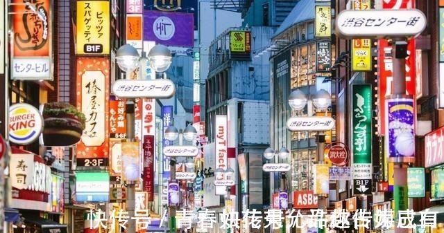 日元|曾经日本房价“崩盘”,那些贷款“买房”的人,后来结局咋样