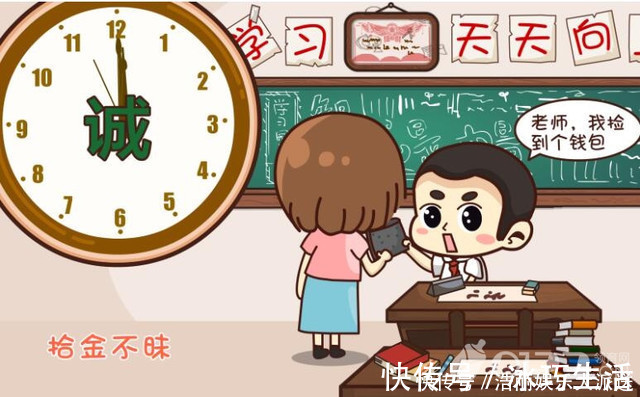 妈妈|一位妈妈给她的孩子定下了10条家规,妈妈们不妨借鉴一下!