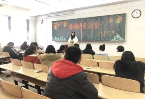 “学硕”和“专硕”哪个更值得选择？区别在哪里？想考研应当知道