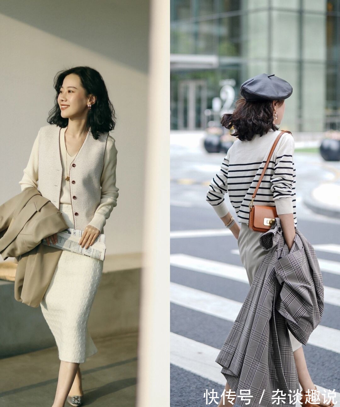 tips|想不到“毛衣+半裙”火了,高级新潮还显瘦,怎么穿都不过时