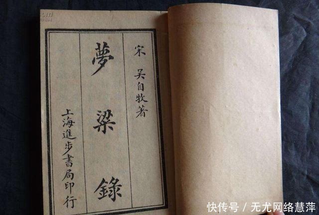 春节|古人如何过春节?古人迎春节三个步骤,一个都不能马虎