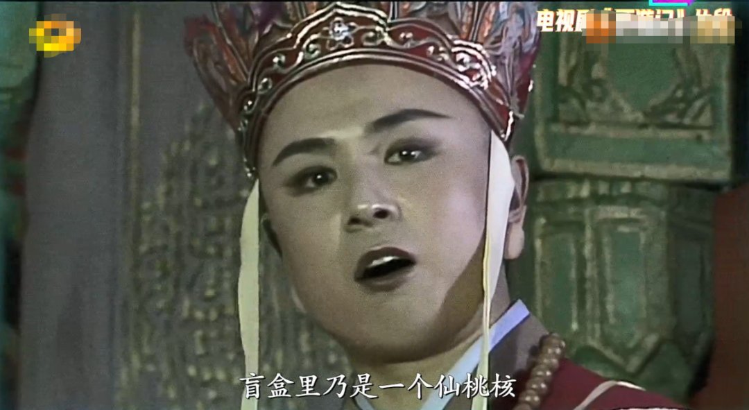 节目|首播收视率就拿下卫视第1，这档综艺凭什么能这么“横”？