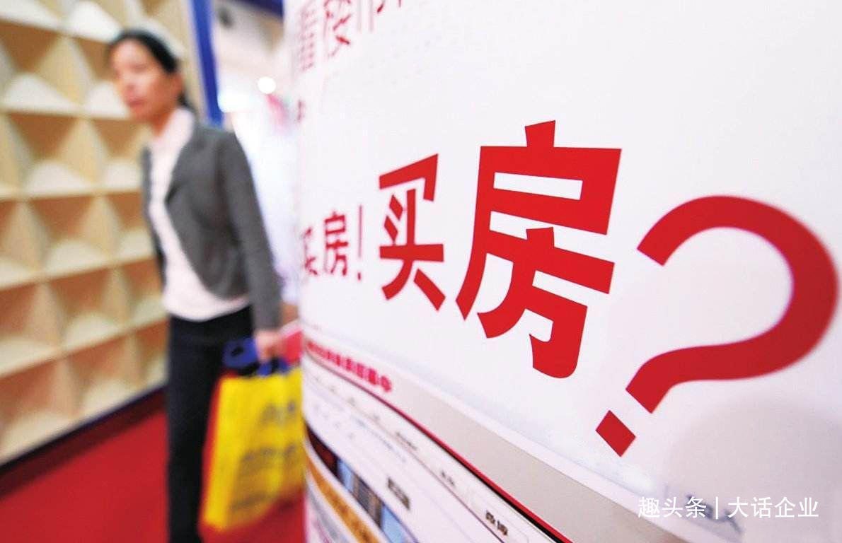 双方|房产证上不写夫妻的名字,该写谁的名字5种选择,5种不同后果