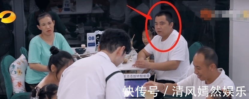 黃曉明|《中餐廳》黃曉明上菜太慢，客人當場甩臉色，我居然同情不起來！