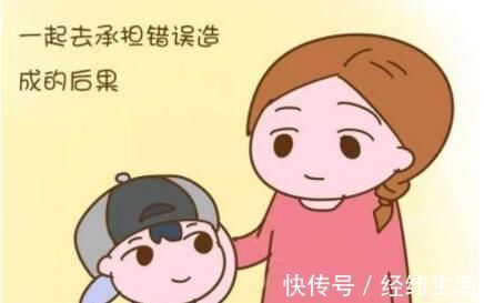 格局|“妈妈，我把钱丢了”，两位妈妈不同的反应，影响孩子未来的格局