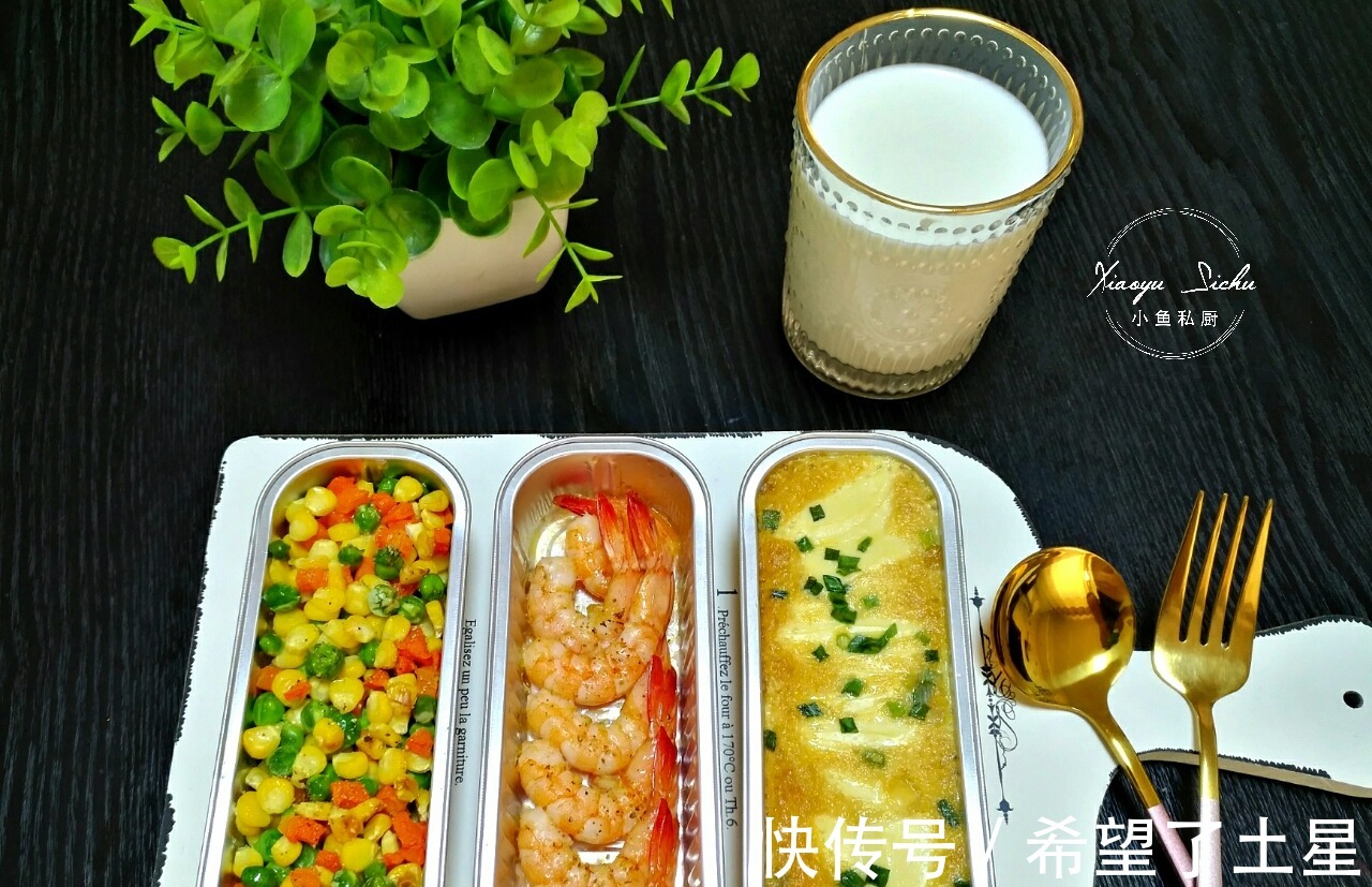 46岁阿姨一人午餐,简单又营养,晒圈火了,网友善待自己很重要!