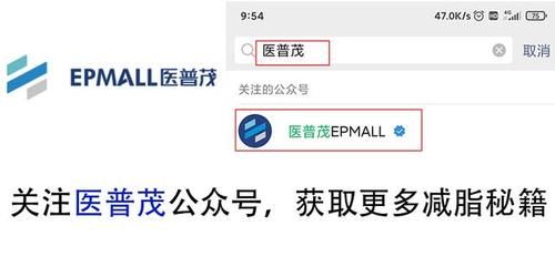  湿热体质|皮肤油腻，毛孔粗大，啤酒肚怎么办？解决这个问题才是根源