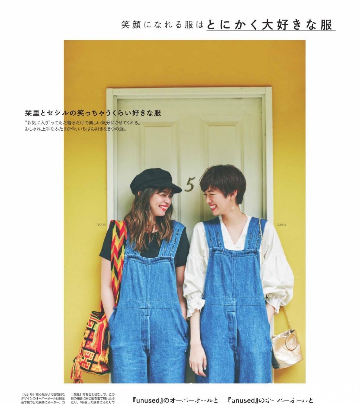 半身裙|“长直袖”衬衫太普通，今年“泡泡袖”衬衫超火，复古又有女人味