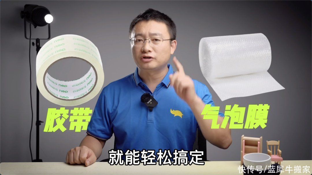 瓦楞纸板|答应我，别再用袜子打包易碎品了好吗