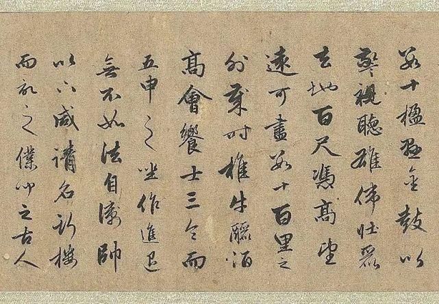 赵孟頫行书|赵孟頫行书《明肃楼记》卷！