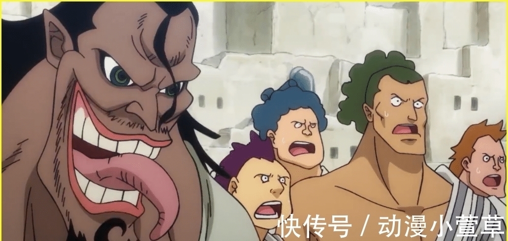 基德|海贼王921情报:卡里布想给路飞当小弟,基德道出断臂的真正原因