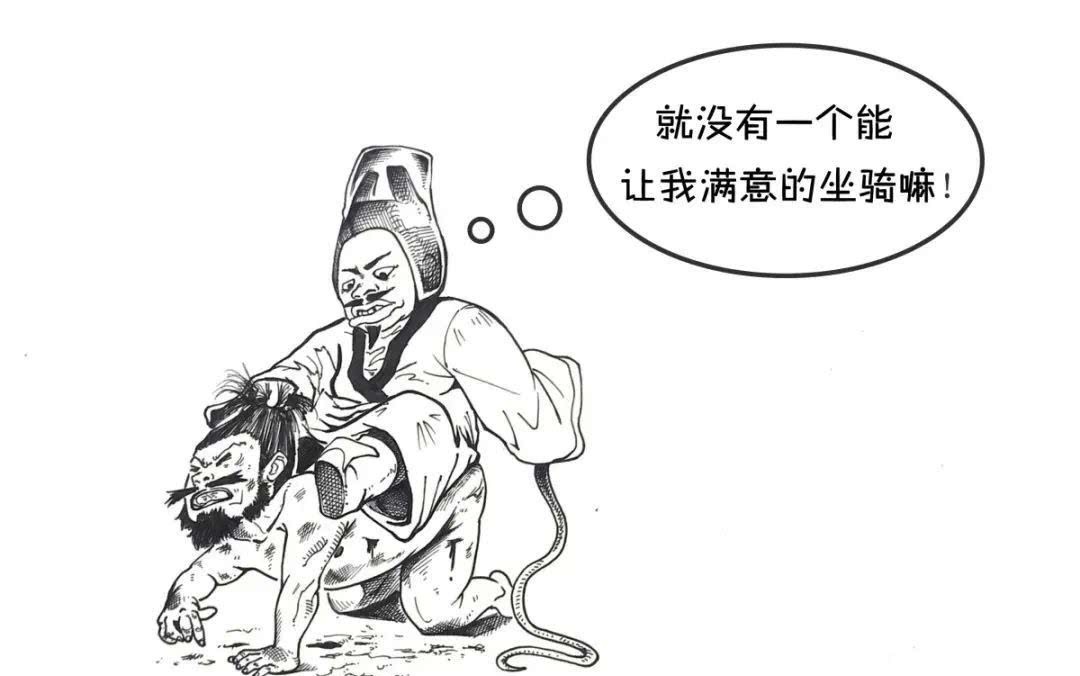 皇帝|《资治通鉴》1362年，皇帝最爱问的问题是什么？