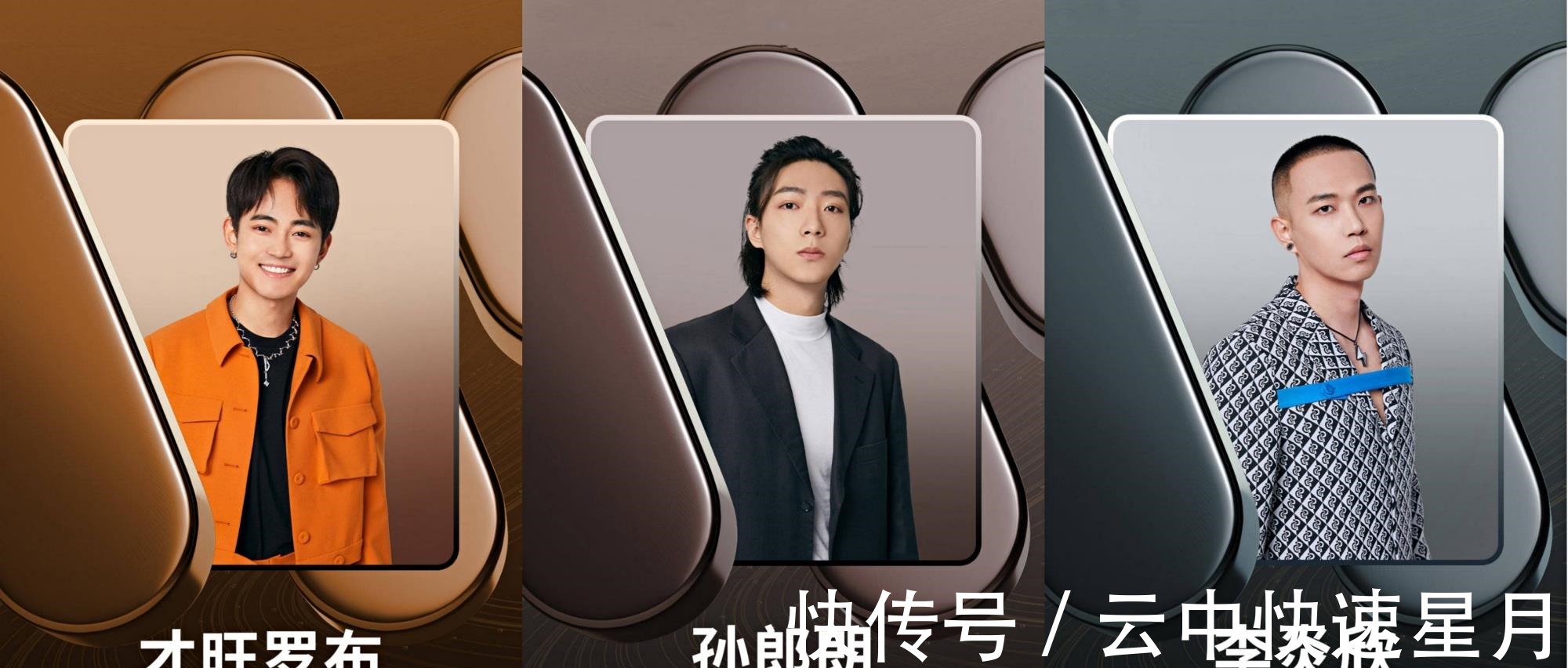 越来越多《好声音》学员参加跨年晚会,加盟大公司,原因有三点