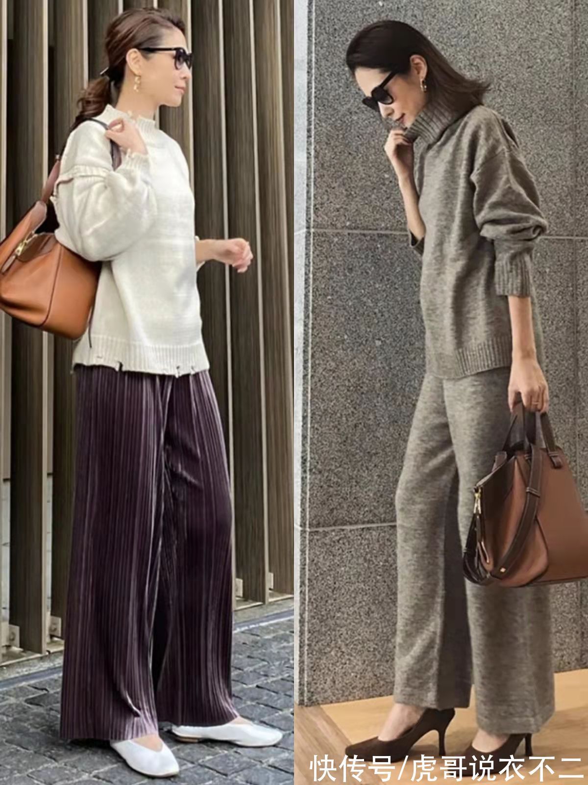 烟管裤 冬季别小瞧了“毛衣”，瞧日本主妇的优雅穿搭术，室内室外都好美
