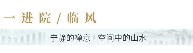 定义|用当代艺术重新定义空间