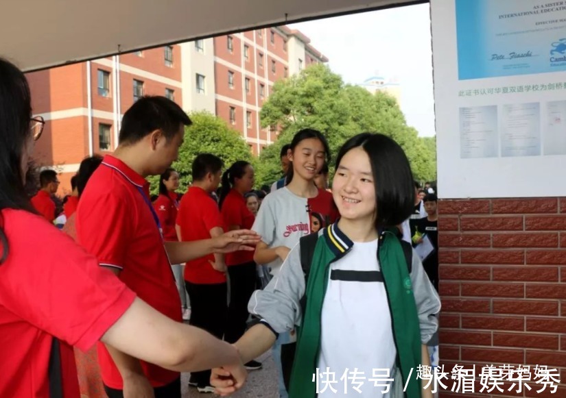 父母|“儿子,其实你得了白血病,中考没敢告诉你”“妈,我知道”