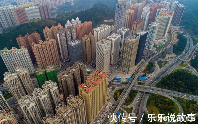 二手|为什么贵阳地铁3号线都在建了,花果园二手房价还卖几千那么低