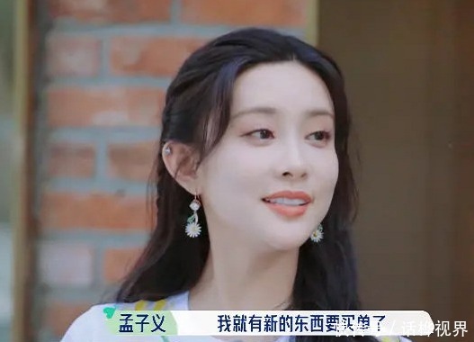 郭敬明|孟子义,以后要不就别上综艺了,可以吗?