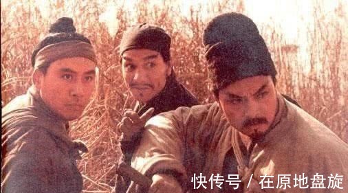 雪藏$水浒一百零八将,有五位能人异士被雪藏,一生得不到重用