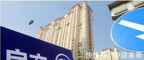 手握|国家或将推行“房产税”,手握多套房产的家庭,未来该怎么办?