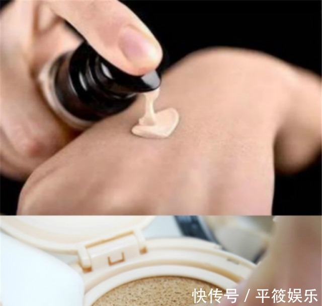遮瑕 气垫和粉底液区别真有这么大?分不清的女生,难怪浮粉脱妆!