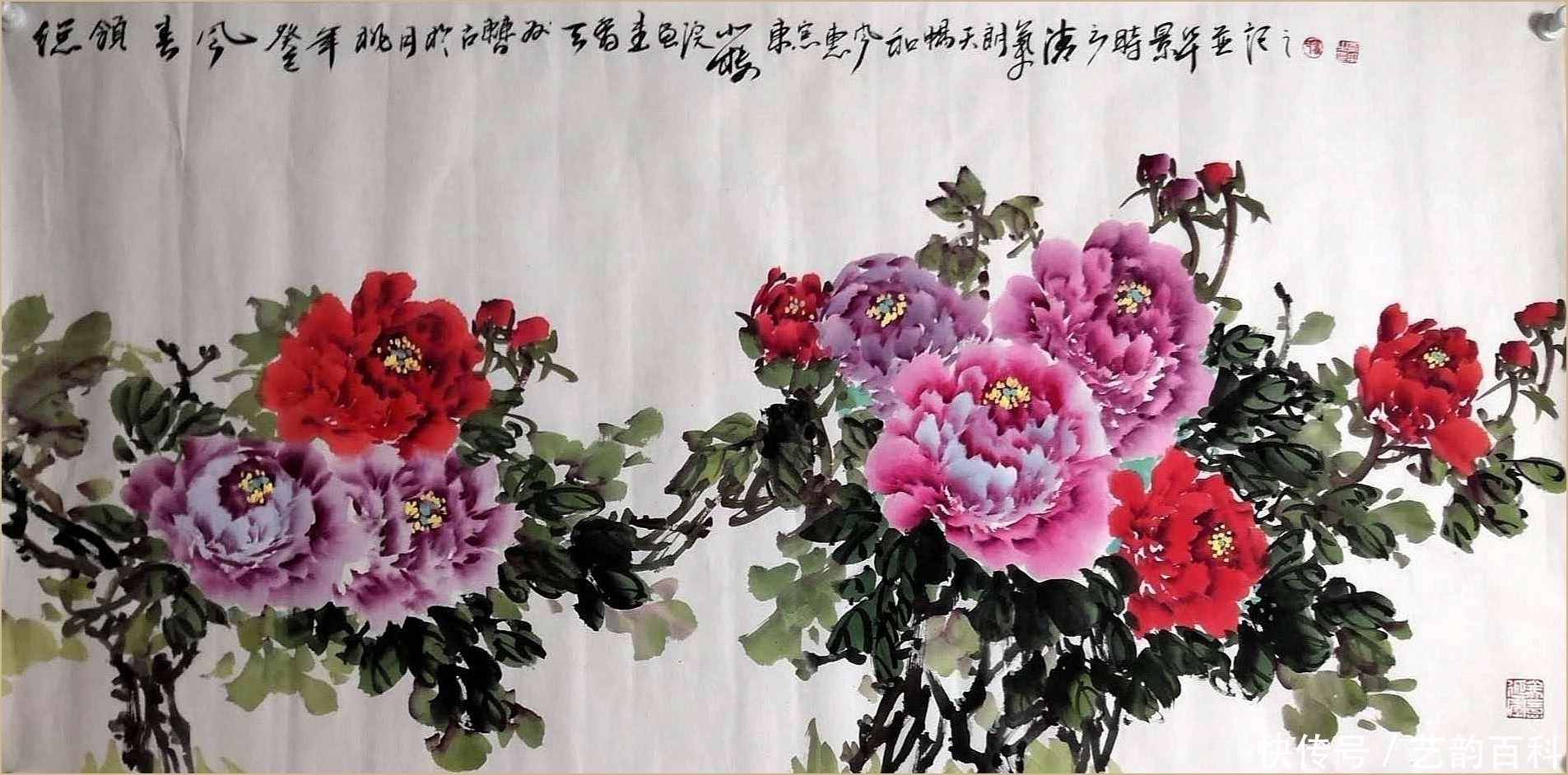 晴雪|矾墨冰雪画家马景华 作品欣赏【艺韵阁报道】