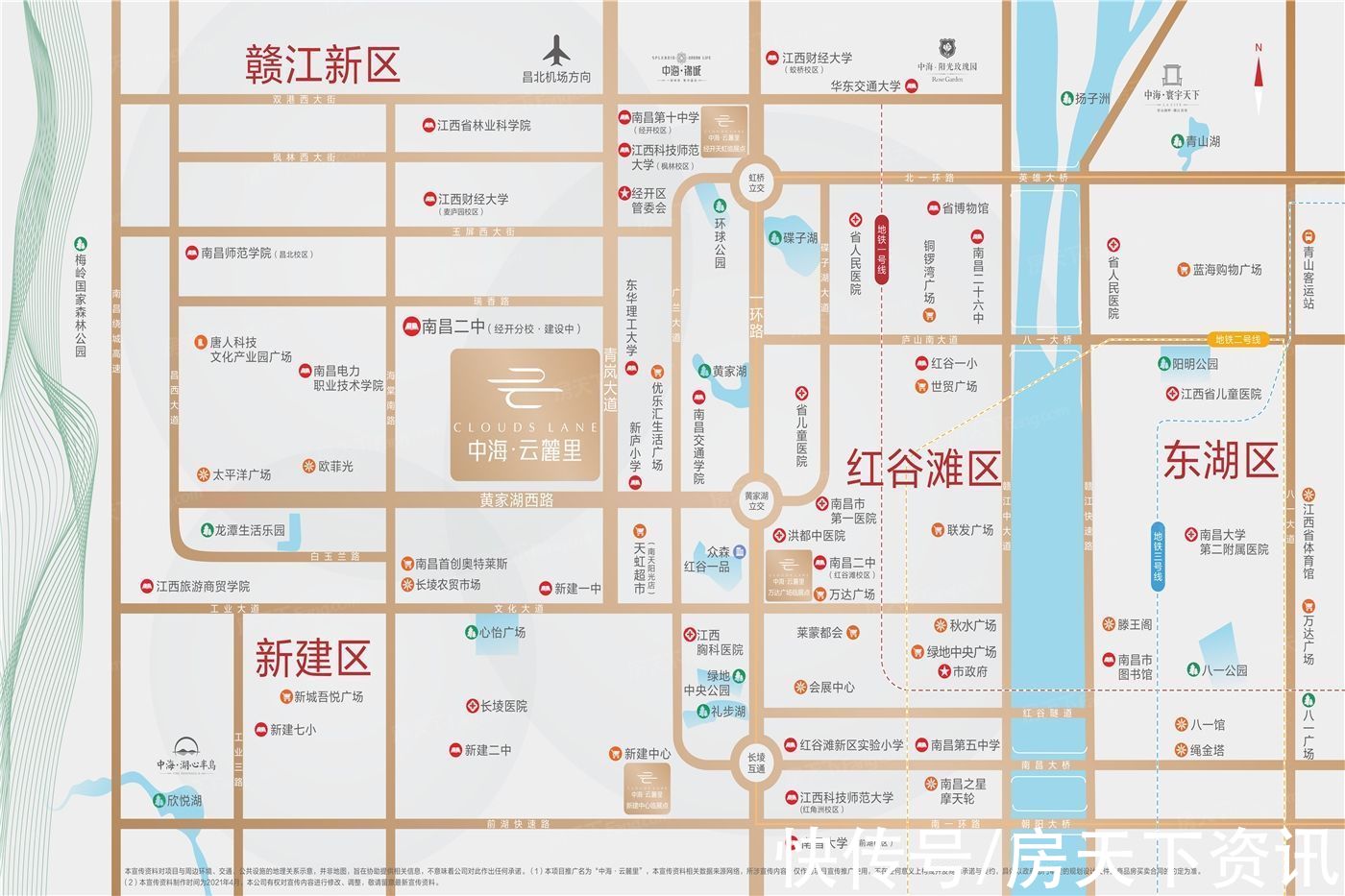 经开区|盘点10月南昌经开区爆款楼盘！原来红盘真有这么好！难怪都抢着买