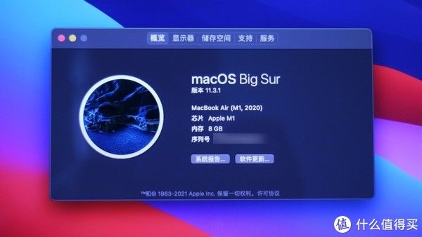 nuc|从黑苹果到白苹果，开启Macbook Air M1的折腾之路