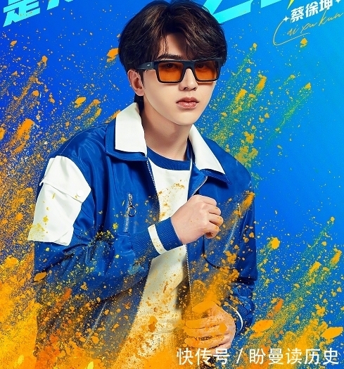 特殊身份|《奔跑吧》宣传照上线,baby等人做出奔跑姿势,蔡徐坤却像打拳击