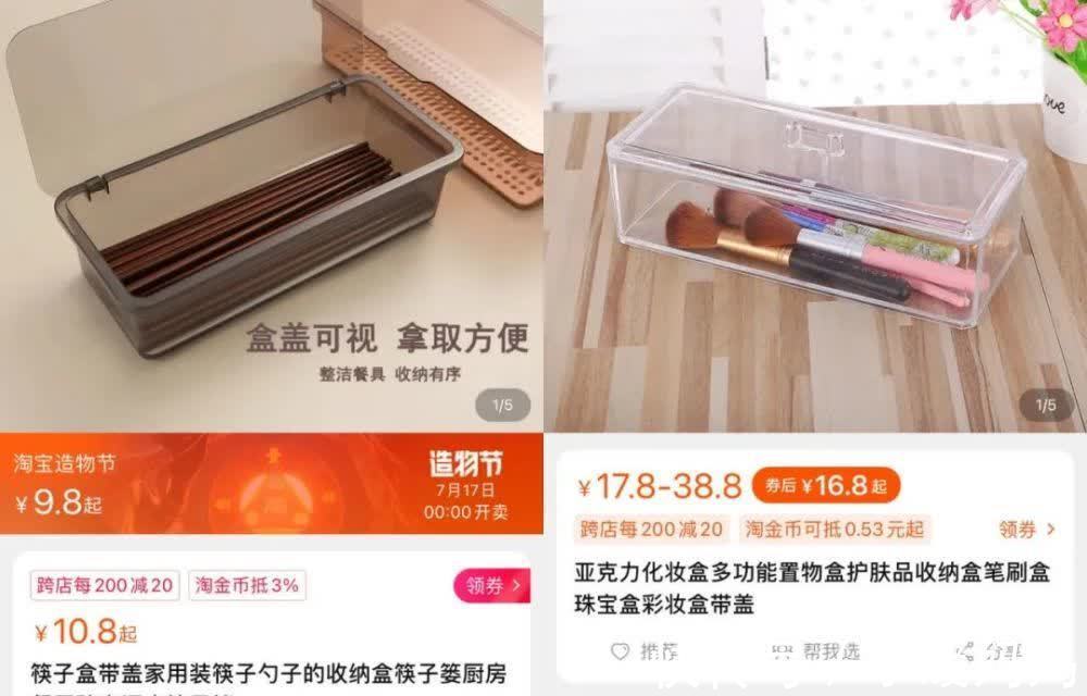 真相|女生的裤兜被喷上热搜,网友知道真相后气炸:这是什么反人类设计?