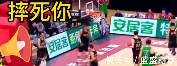 超级巨星|双标!CBA官方仅1天就为翟晓川出头,郭艾伦被骂9个月姚明仍没管!