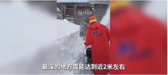 长白山天池|长白山天池大雪封厕所！景区卫生间现2米雪墙