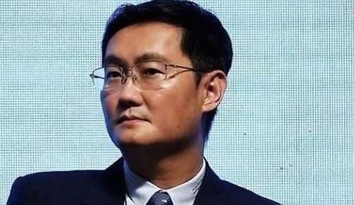 周知|微信宣布微粒贷的开通条件,这三类人将不能开通,望周知