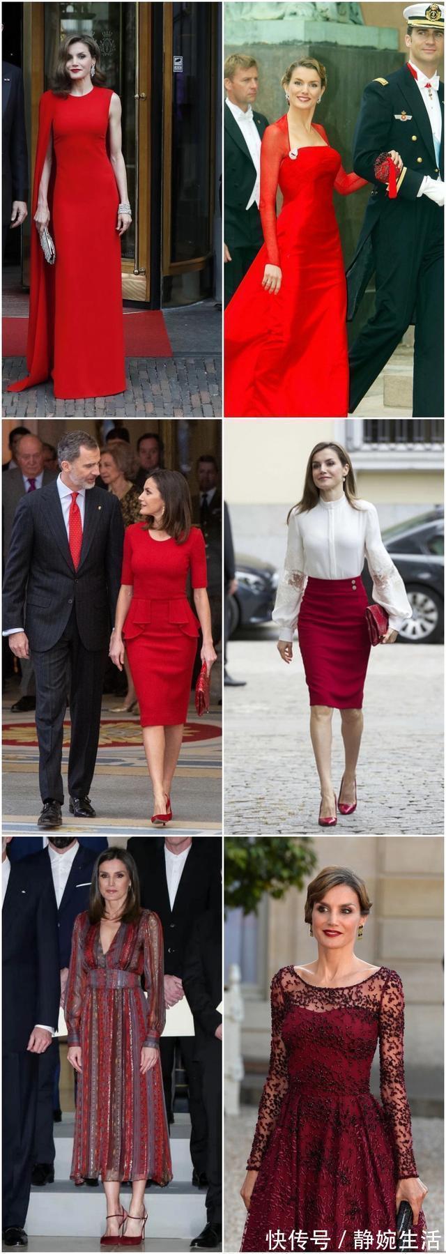技巧 职场女性如何管理形象学西班牙王后穿搭技巧,让你知性而优雅