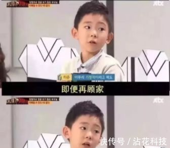 父母|韩国6岁女孩“挑父母”,标准扎心又无奈,穷人就不配生娃吗?