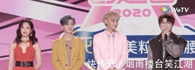 宋茜|和宋茜同年出生，在韩当女团成员也大火过，如今在何炅综艺当学员