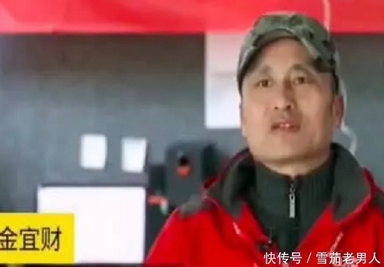 快递员|刘强东承诺满5年就能买房，如今来京东的第一号员工，过得咋样了！