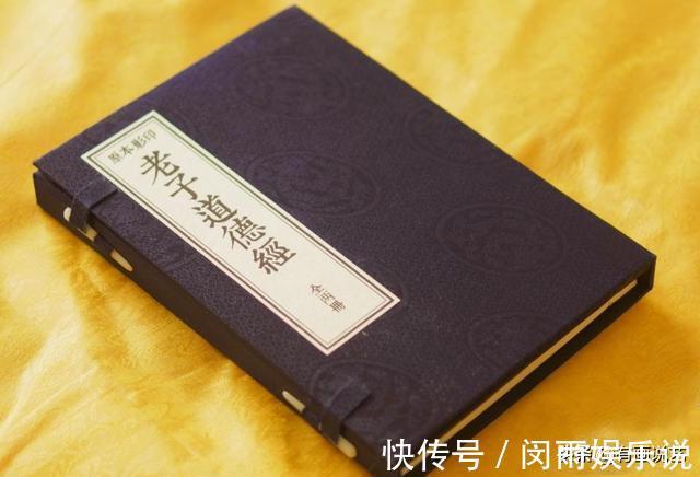 畋猎|道德经：一个人层次越低，越喜欢三件事情