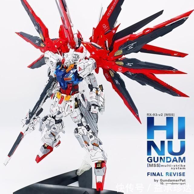 模友|模玩控:强袭自由混搭牛高达模型,我们叫它“强袭海牛”高达